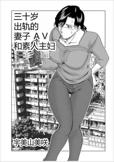 第83页图