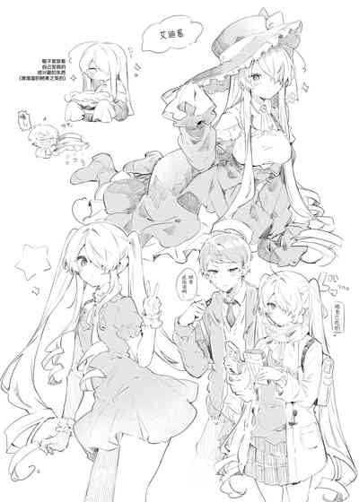 第23頁圖