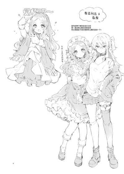 第27頁圖