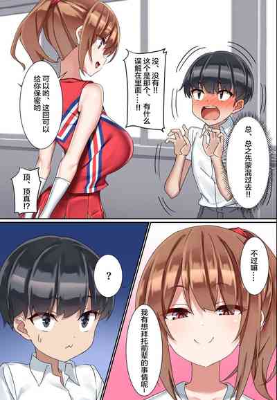 第11頁圖