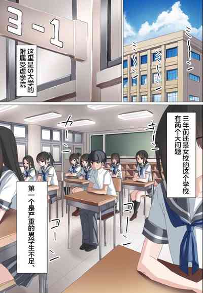 第3頁圖