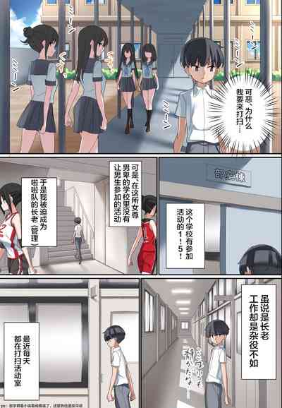 第7頁圖