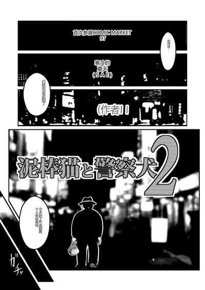 第31页图