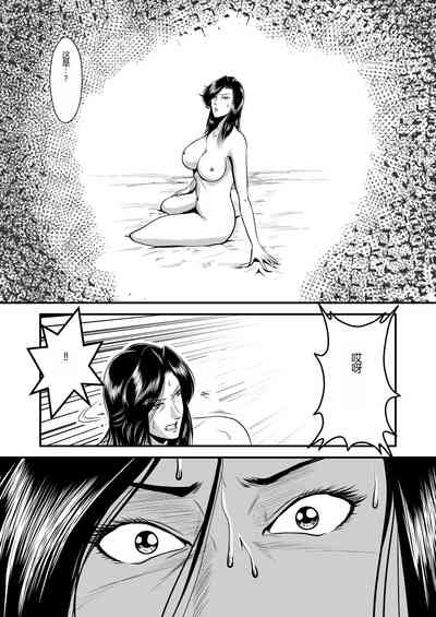 第7页图