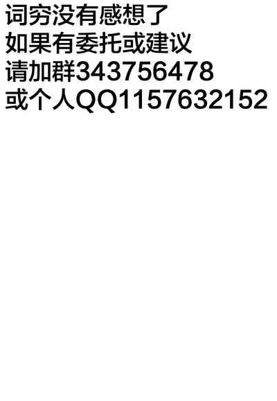 第103页图