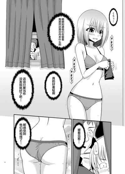 第15页图