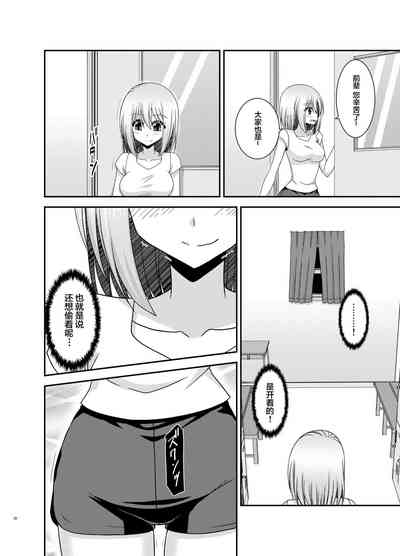 第27页图