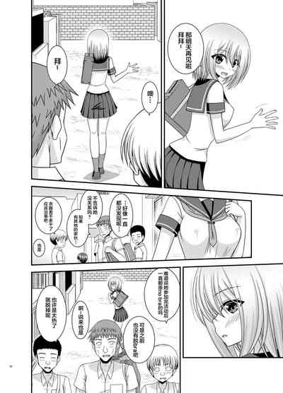 第55页图