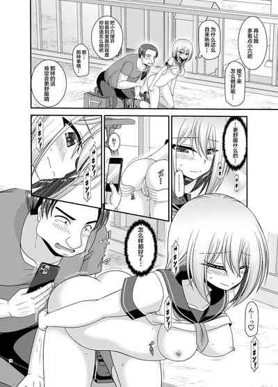 第71页图
