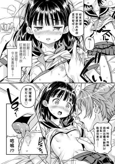 第135页图