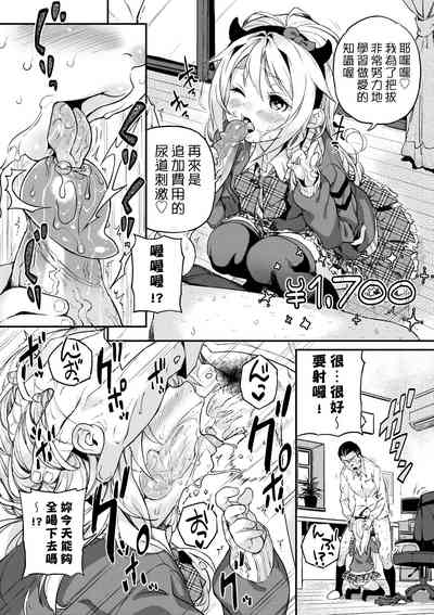 第203页图