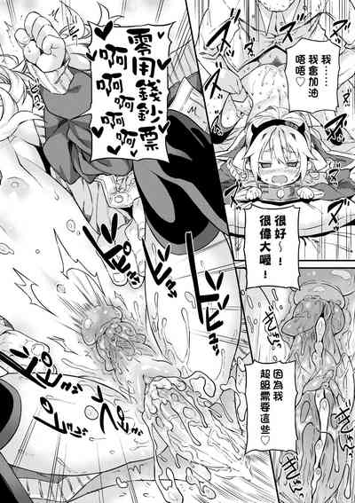 第215页图