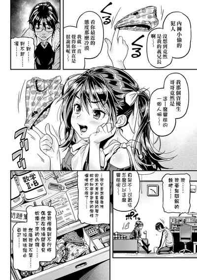 第27页图