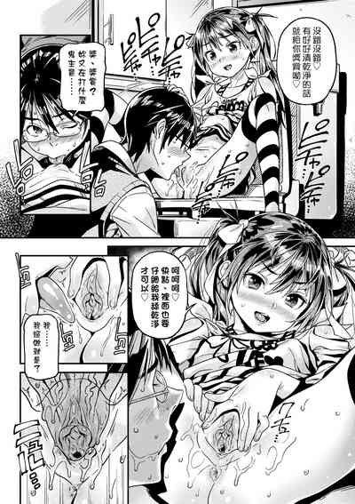 第43页图
