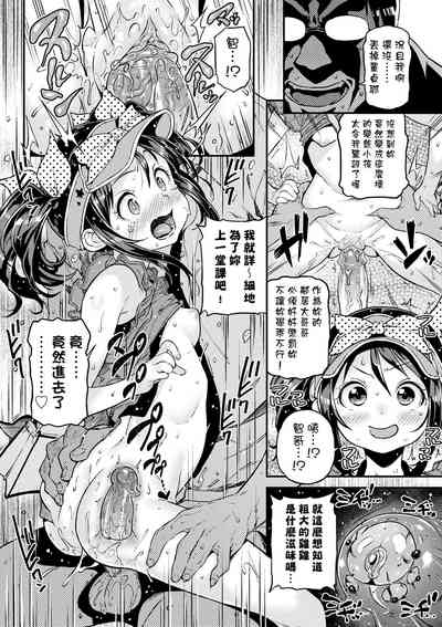 第91页图