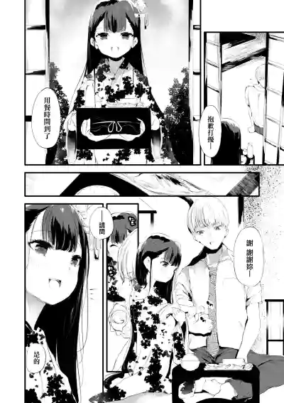 第15頁圖