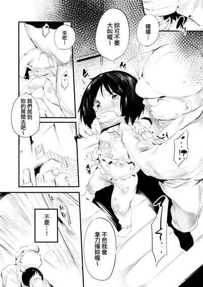第95頁圖