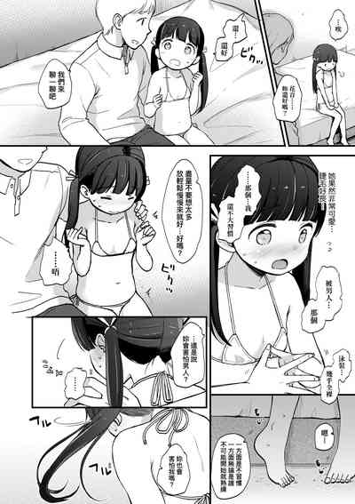 第115页图