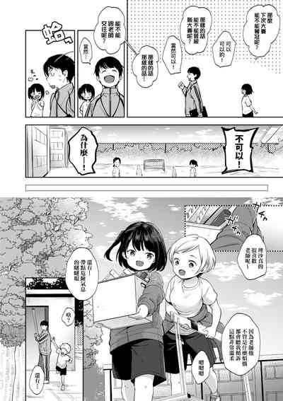 第131页图