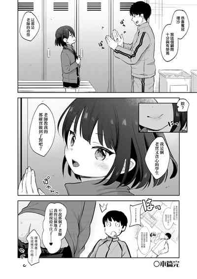 第151页图
