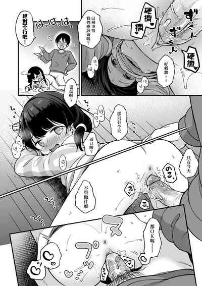 第171页图