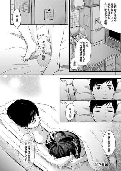 第135頁圖