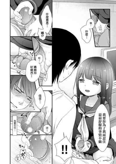 第175頁圖