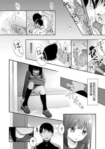 第183頁圖