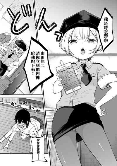 第31頁圖