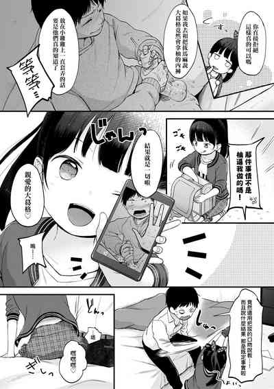 第47頁圖