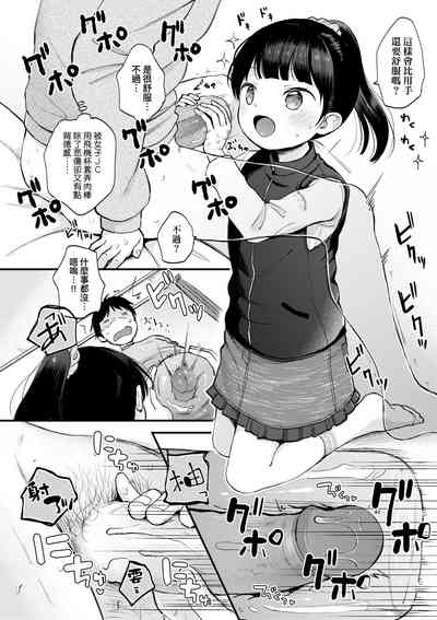 第55頁圖
