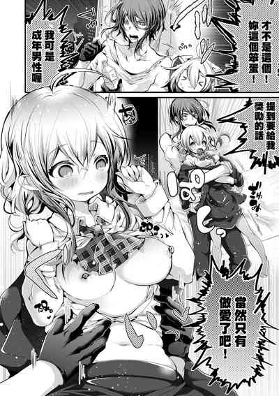 第119頁圖
