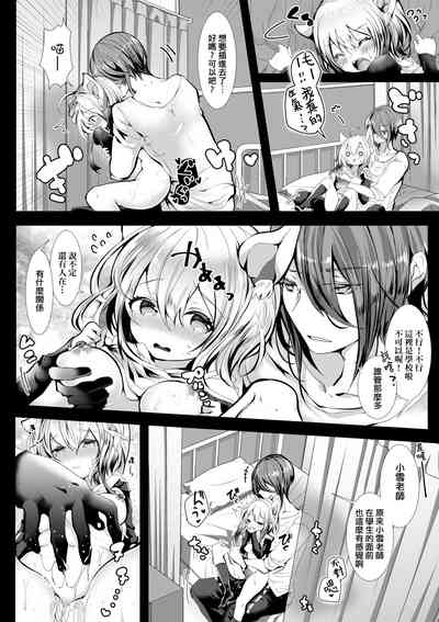 第143頁圖