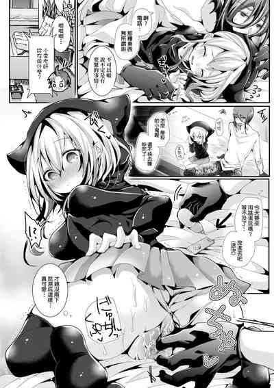第155頁圖
