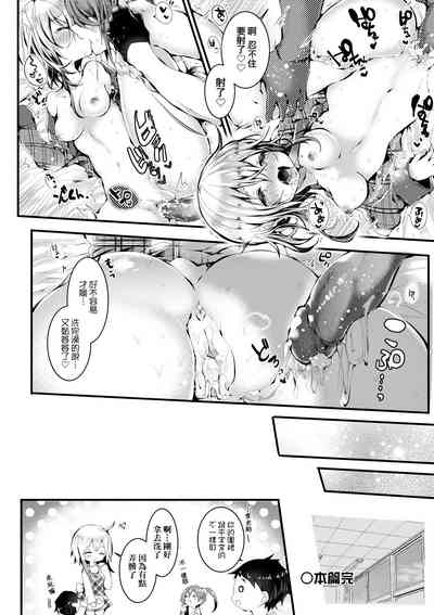 第35頁圖