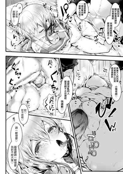 第55頁圖