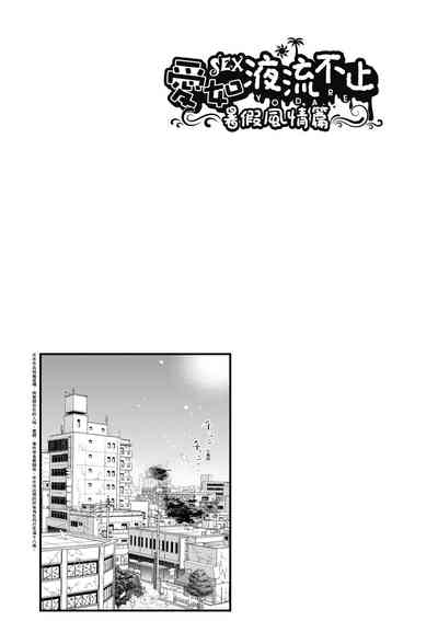 第95頁圖