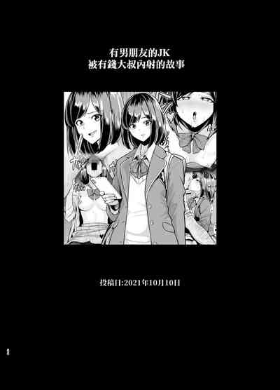 第39頁圖