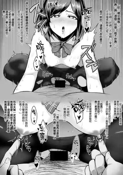 第43頁圖