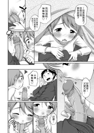 第103頁圖