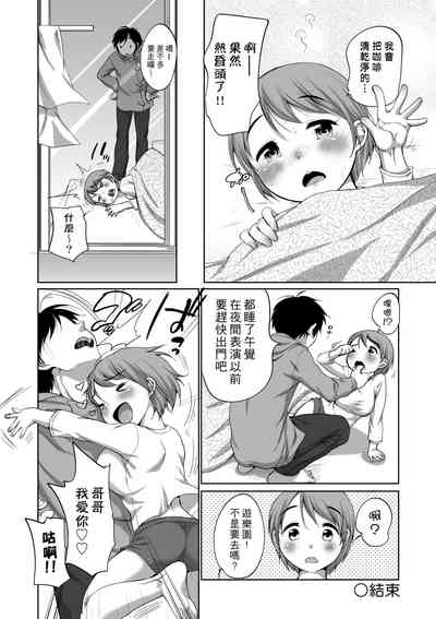 第115頁圖