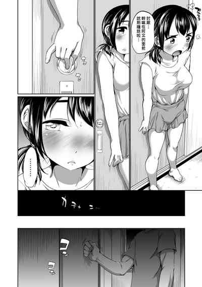 第139頁圖