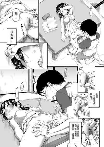 第147頁圖