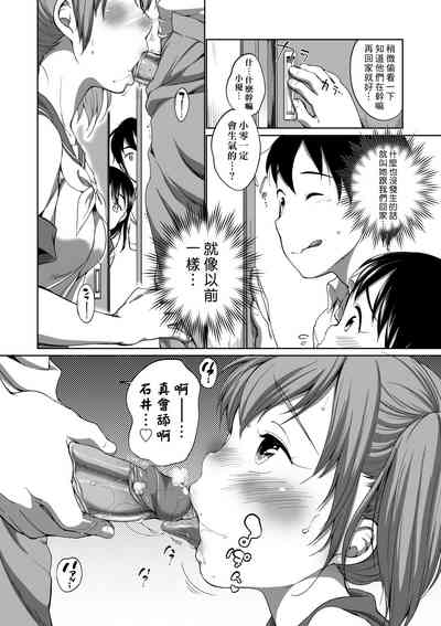 第159頁圖