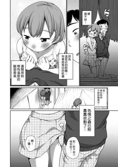 第187頁圖