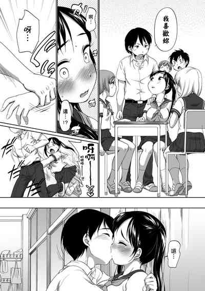 第19頁圖