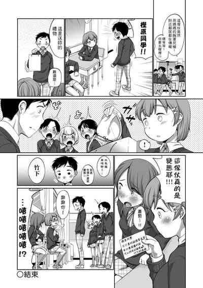 第203頁圖