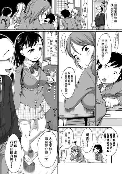 第27頁圖