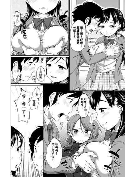 第31頁圖