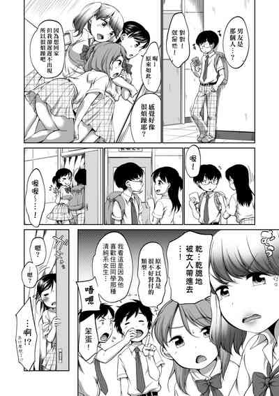 第51頁圖